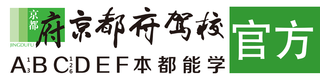 美女干逼免费观看></div>
                    </a>
                </div>                                                                                                  
                <!-- logo -->
                <button type=